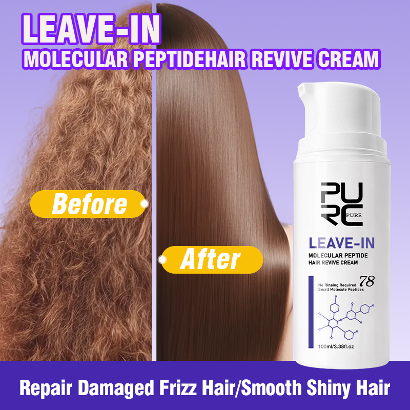Hair Care Dupes - PURC Leave-In Keratin Hair Cream, Repair