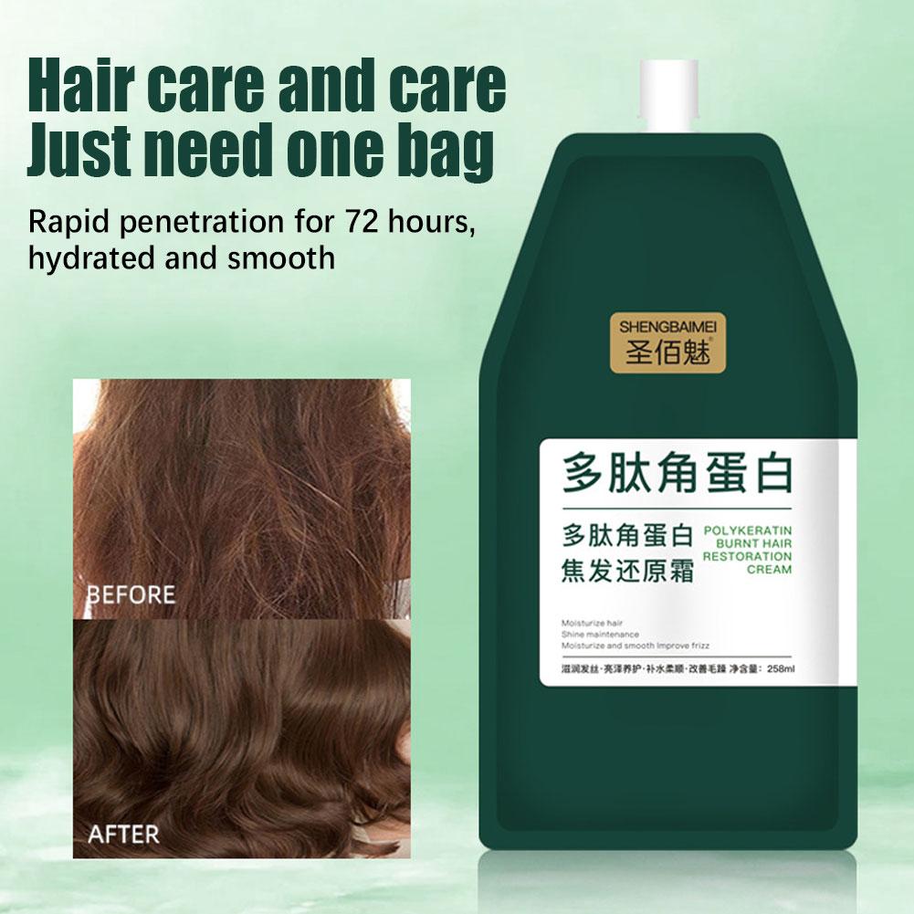 1/2PCs Keratin Hair Mask Polyp - Hair Care Dupes ulasan dan harga