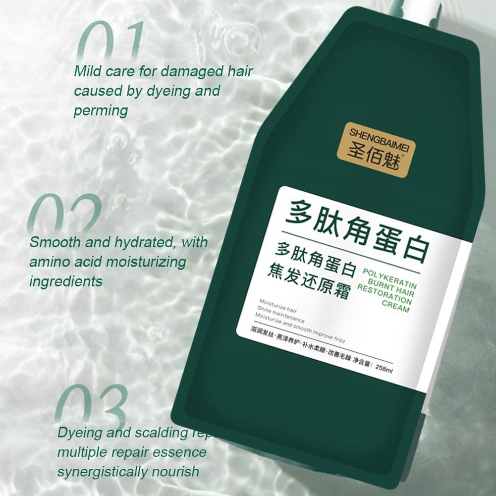 1/2PCs Keratin Hair Mask Polyp - Hair Care Dupes ulasan dan harga