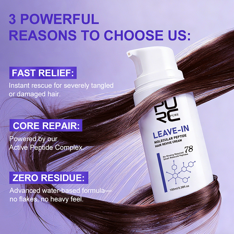 PURC Leave-In Keratin Hair Cre - Hair Care Dupes ulasan dan harga