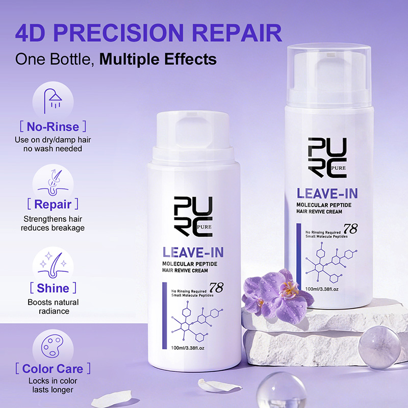 PURC Leave-In Keratin Hair Cre - Hair Care Dupes ulasan dan harga